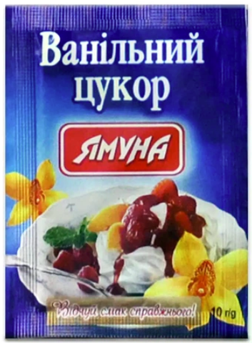 Ванільний цукор Ямуна 10 г